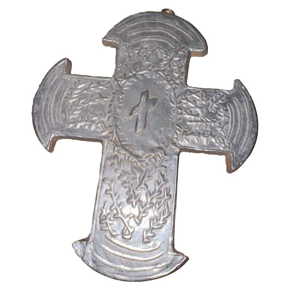 Solid Metal Pewter Cross Wall Hanging‎ 8.5" X  6 3/4"  Made in Mexico